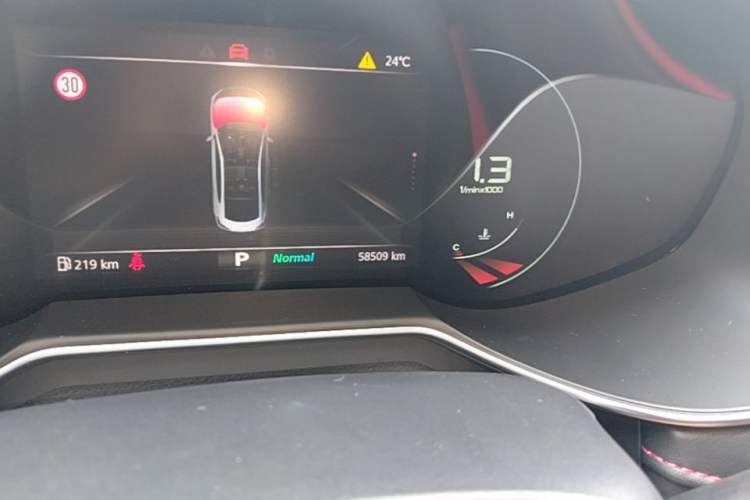 Used MG 6 2020 1.5T Automatic Trophy Luxury Edition Instrument Cluster