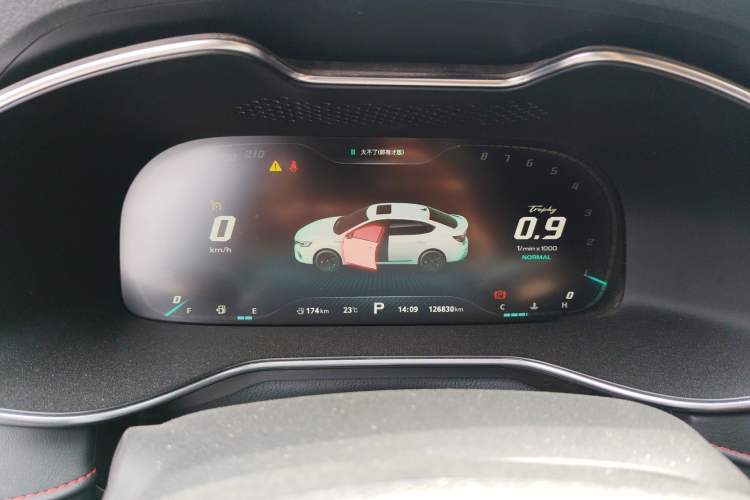 Used MG 6 2020 1.5T Automatic Trophy Flagship Edition Instrument Cluster