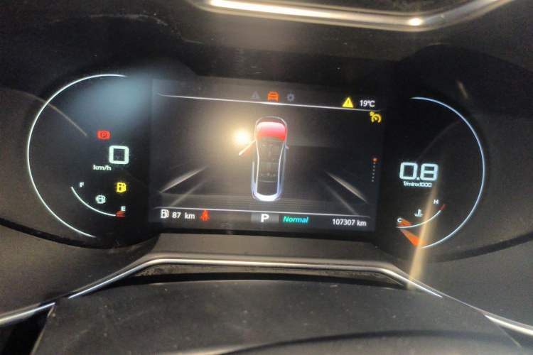 Used MG 6 2020 1.5T Automatic Trophy Luxury Edition Instrument Cluster