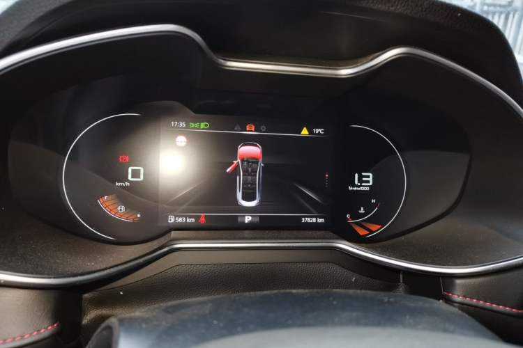 Used MG 6 2020 1.5T Automatic Trendsetting Luxury Edition Instrument Cluster