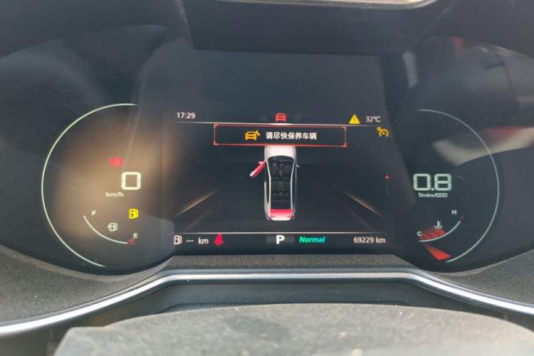 Used MG 6 2020 1.5T Automatic Trophy Luxury Edition Instrument Cluster