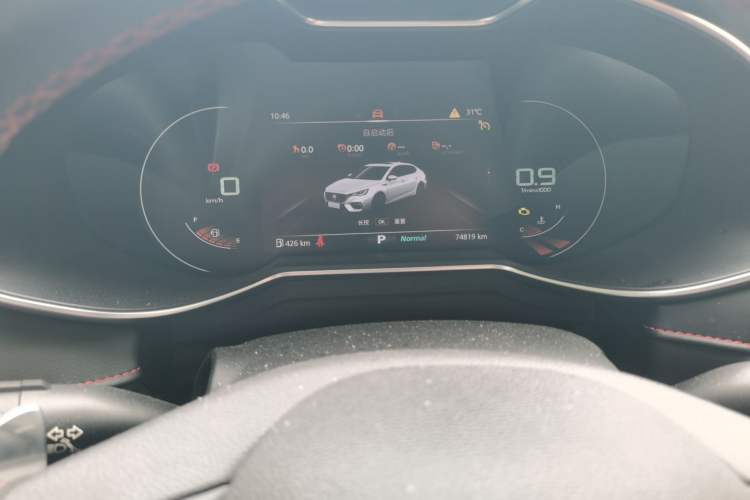 Used MG 6 2020 1.5T Automatic Trophy Luxury Edition Instrument Cluster
