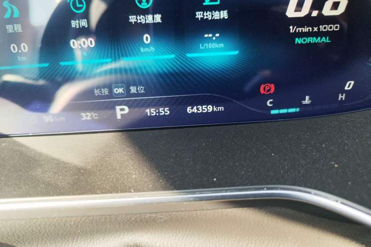 Used MG 6 2020 1.5T Automatic Trophy Flagship Edition Odometer Close Up