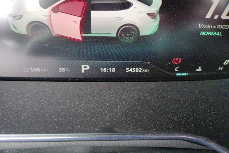 Used MG 6 2020 1.5T Automatic Trophy Flagship Edition Odometer Close Up
