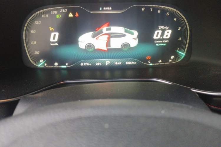 Used MG 6 2020 1.5T Automatic Trophy Flagship Edition Odometer Close Up