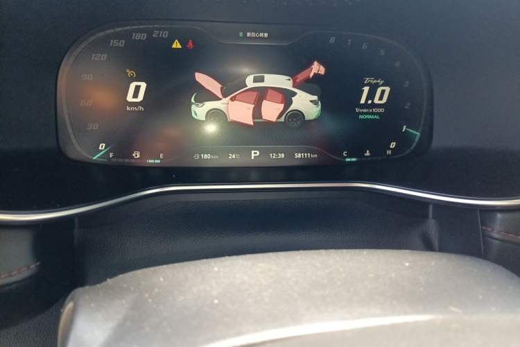 Used MG 6 2020 1.5T Automatic Trophy Flagship Edition Odometer Close Up