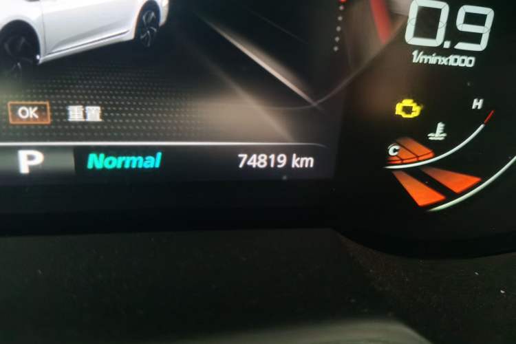 Used MG 6 2020 1.5T Automatic Trophy Luxury Edition Odometer Close Up