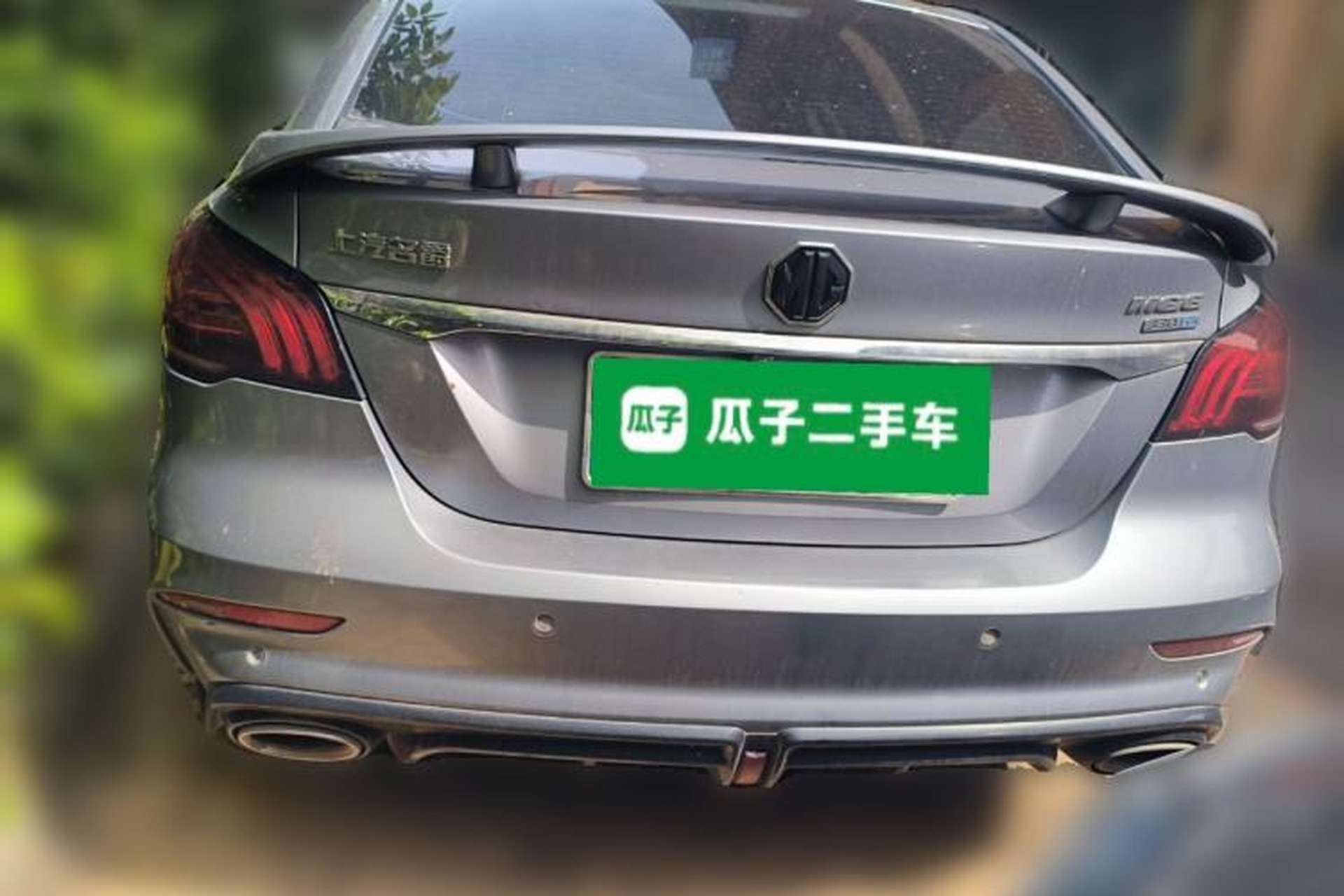 Used MG 6 2020 1.5T Automatic Lingchao Fashion Edition Rear