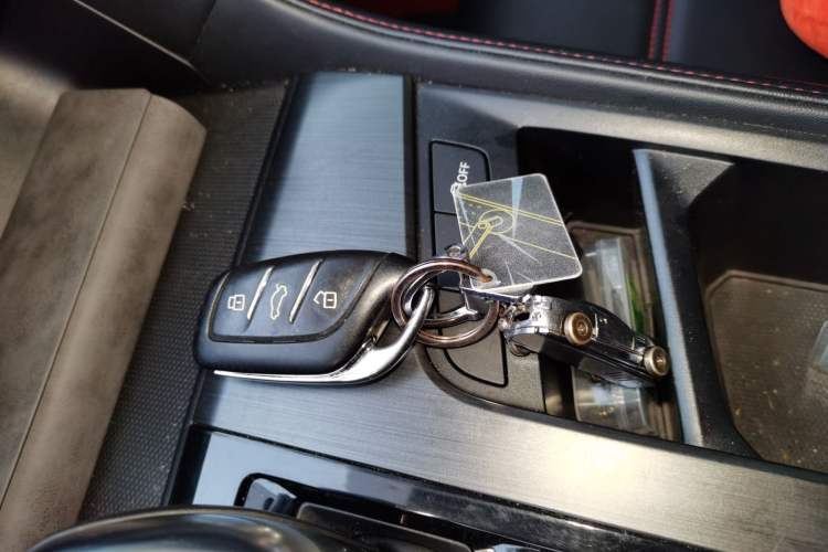 Used MG 6 2020 1.5T Automatic Trendsetting Luxury Edition Vehicle Key