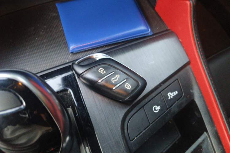 Used MG 6 2020 1.5T Automatic Trophy Flagship Edition Vehicle Key
