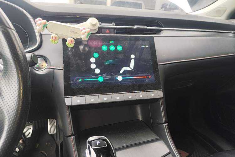 Used MG 6 2020 1.5T Automatic Trendsetting Luxury Edition Audio And AC Panel