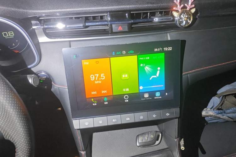Used MG 6 2020 1.5T Automatic Trendsetting Luxury Edition Audio And AC Panel