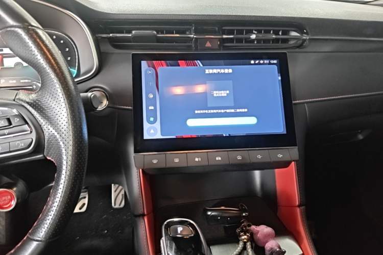 Used MG 6 2020 1.5T Automatic Trophy Flagship Edition Audio And AC Panel