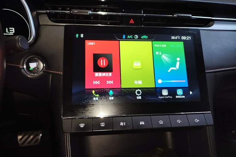 Used MG 6 2020 1.5T Automatic Trendsetting Luxury Edition Audio And AC Panel