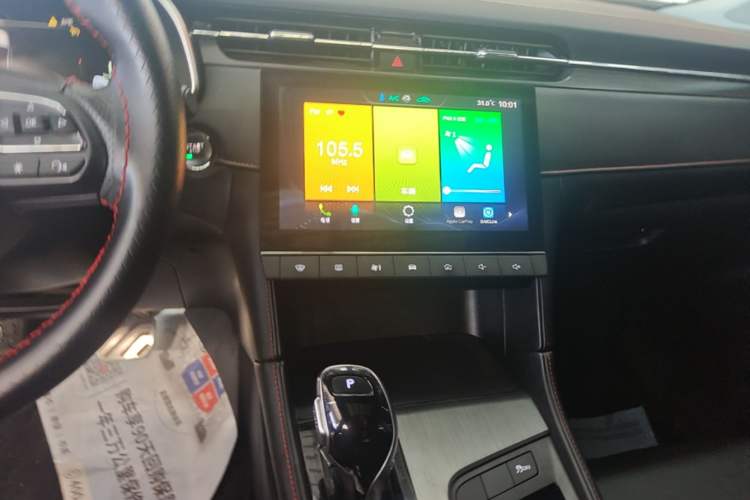 Used MG 6 2020 1.5T Automatic Trendsetting Luxury Edition Audio And AC Panel