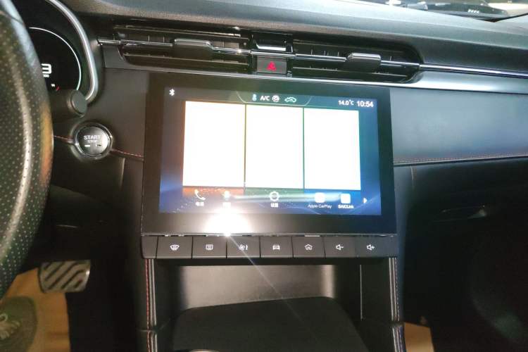 Used MG 6 2020 1.5T Automatic Trendsetting Luxury Edition Audio And AC Panel