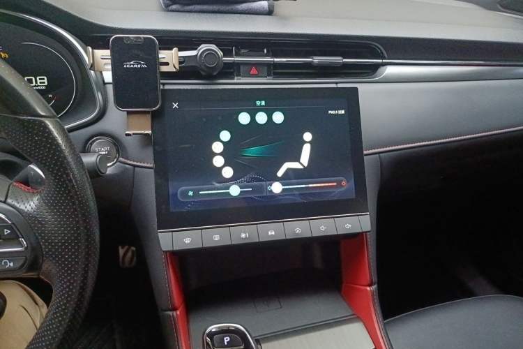 Used MG 6 2020 1.5T Automatic Trophy Luxury Edition Audio And AC Panel