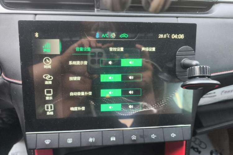 Used MG 6 2020 1.5T Automatic Trophy Luxury Edition Audio And AC Panel