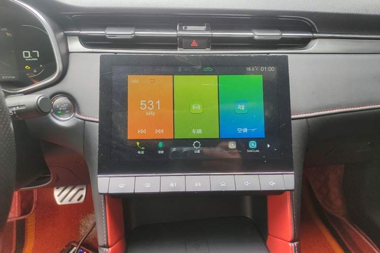 Used MG 6 2020 1.5T Automatic Trophy Luxury Edition Audio And AC Panel