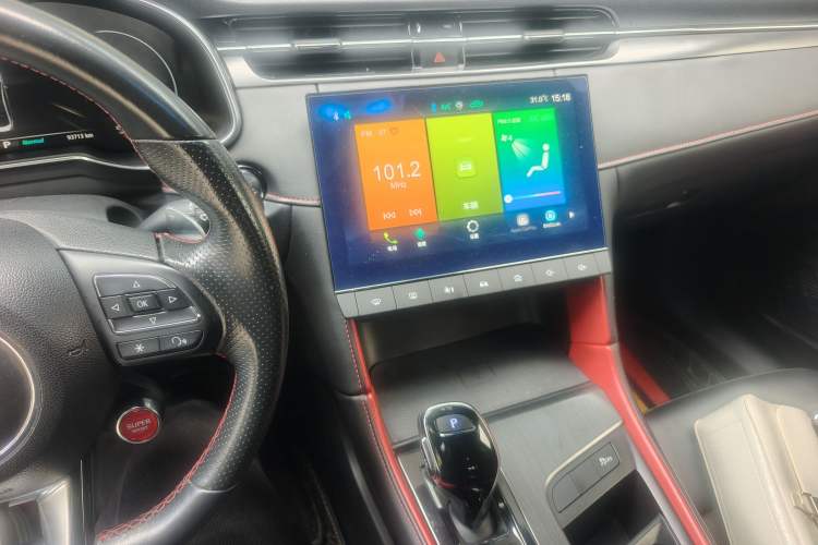 Used MG 6 2020 1.5T Automatic Trophy Luxury Edition Audio And AC Panel