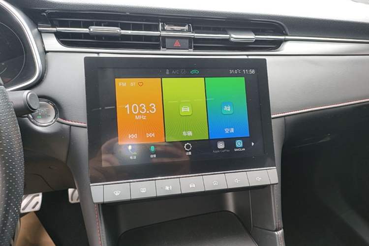 Used MG 6 2020 1.5T Automatic Trendsetting Luxury Edition Audio And AC Panel