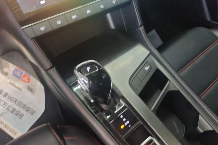 Used MG 6 2020 1.5T Automatic Trendsetting Luxury Edition Gear Lever