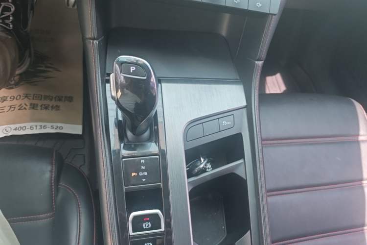 Used MG 6 2020 1.5T Automatic Trendsetting Luxury Edition Gear Lever