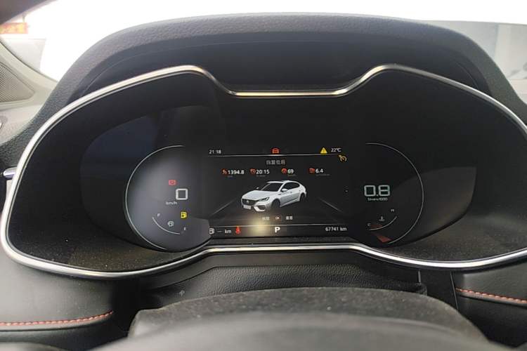 Used MG 6 2020 1.5T Automatic Trendsetting Luxury Edition Instrument Cluster