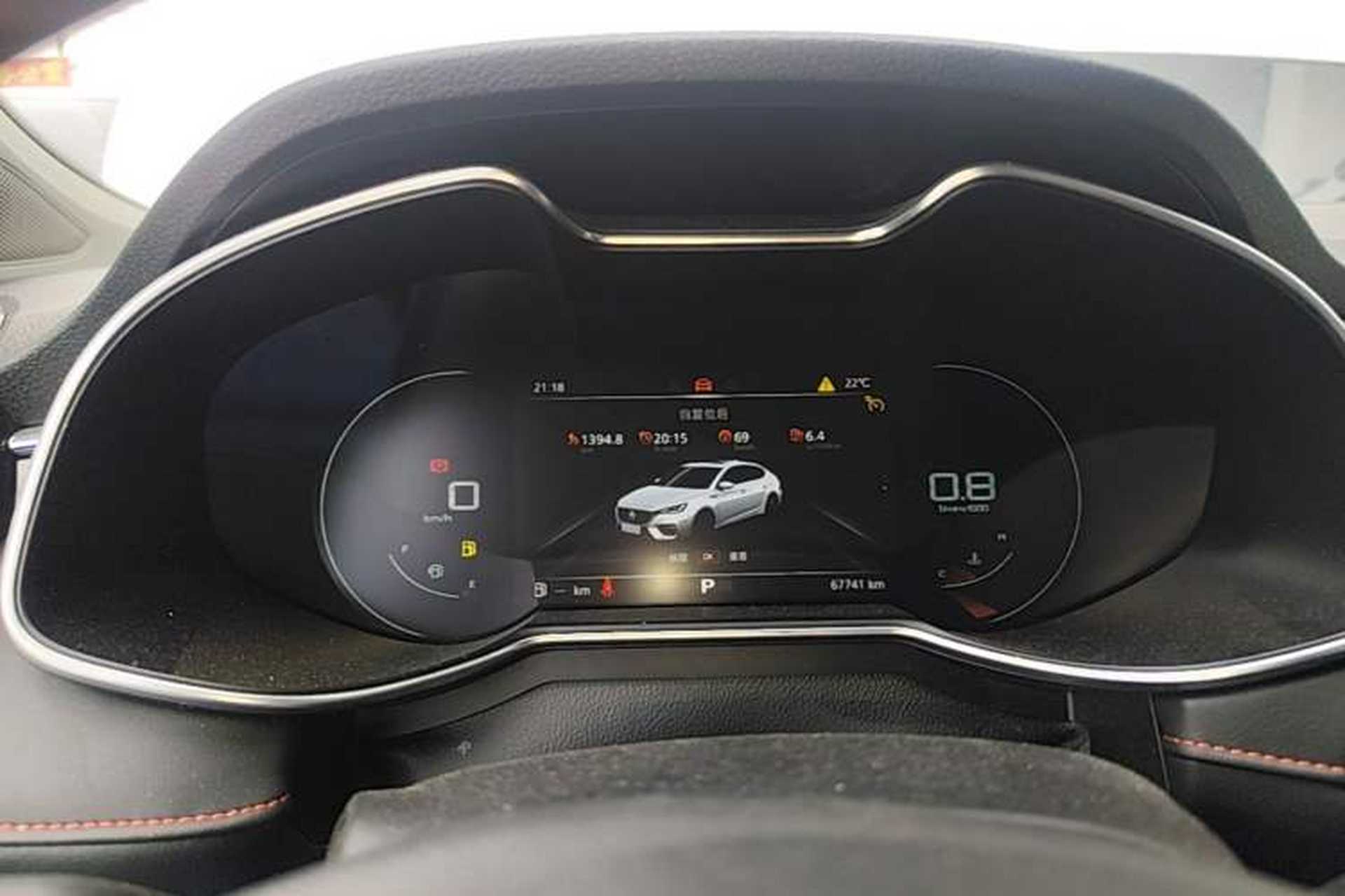 Used MG 6 2020 1.5T Automatic Trendsetting Luxury Edition Instrument Cluster