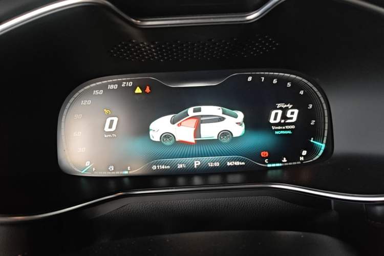 Used MG 6 2020 1.5T Automatic Trophy Flagship Edition Instrument Cluster
