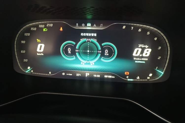 Used MG 6 2020 1.5T Automatic Trophy Flagship Edition Instrument Cluster