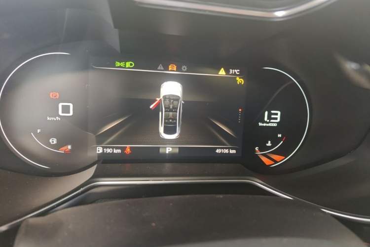 Used MG 6 2020 1.5T Automatic Trendsetting Luxury Edition Instrument Cluster