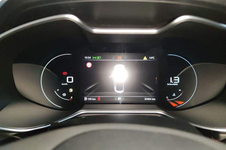 Used MG 6 2020 1.5T Automatic Trendsetting Luxury Edition Instrument Cluster