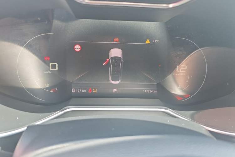 Used MG 6 2020 1.5T Automatic Trendsetting Luxury Edition Instrument Cluster