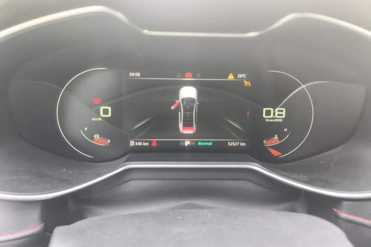 Used MG 6 2020 1.5T Automatic Trophy Luxury Edition Instrument Cluster