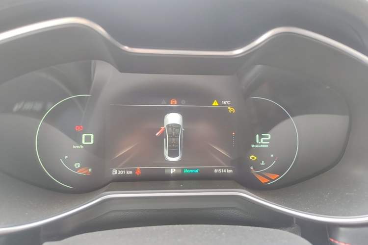 Used MG 6 2020 1.5T Automatic Trophy Luxury Edition Instrument Cluster