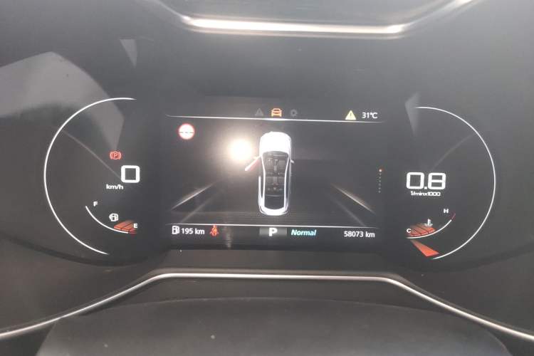 Used MG 6 2020 1.5T Automatic Trophy Luxury Edition Instrument Cluster