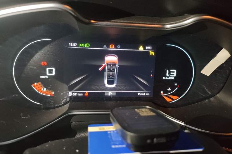 Used MG 6 2020 1.5T Automatic Trendsetting Luxury Edition Instrument Cluster