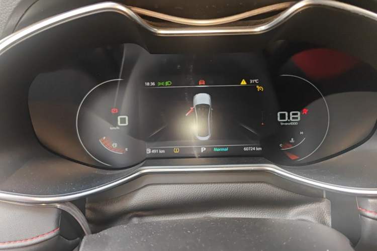 Used MG 6 2020 1.5T Automatic Trophy Luxury Edition Instrument Cluster