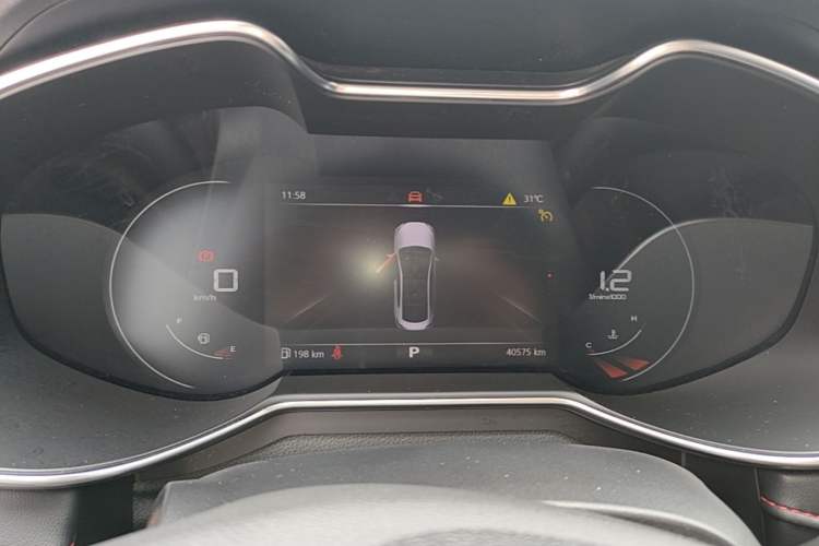 Used MG 6 2020 1.5T Automatic Trendsetting Luxury Edition Instrument Cluster