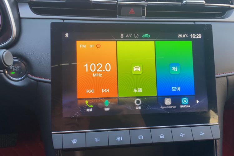 Used MG 6 2020 1.5T Automatic Lingchao Fashion Edition Interior 2