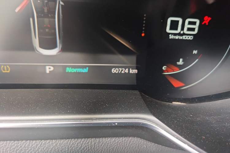 Used MG 6 2020 1.5T Automatic Trophy Luxury Edition Odometer Close Up