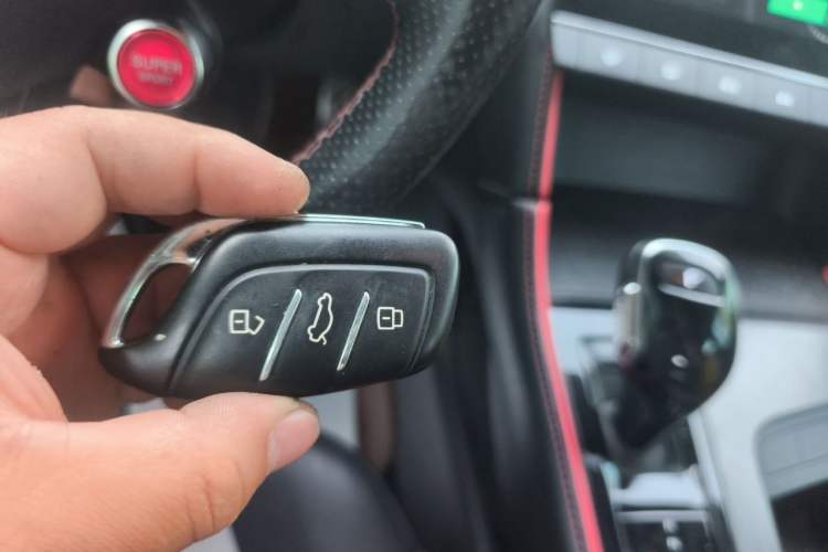 Used MG 6 2020 1.5T Automatic Trophy Luxury Edition Vehicle Key