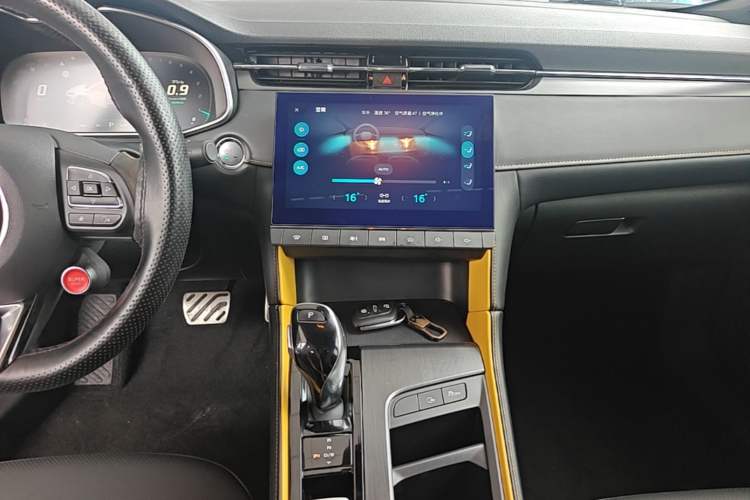 Used MG 6 2021 Pro 1.5T Automatic Trophy Flagship Edition Audio And AC Panel
