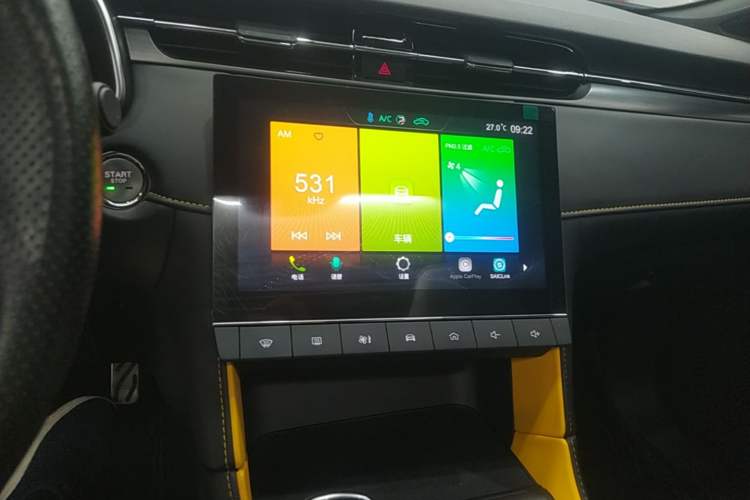 Used MG 6 2021 Pro 1.5T Automatic Trophy Luxury Edition Audio And AC Panel