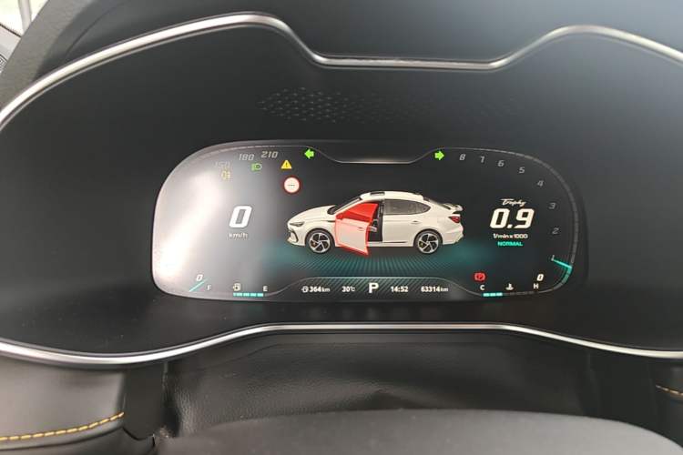 Used MG 6 2021 Pro 1.5T Automatic Trophy Flagship Edition Instrument Cluster