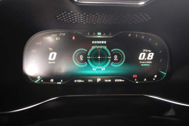 Used MG 6 2021 Pro 1.5T Automatic Trophy Flagship Edition Instrument Cluster