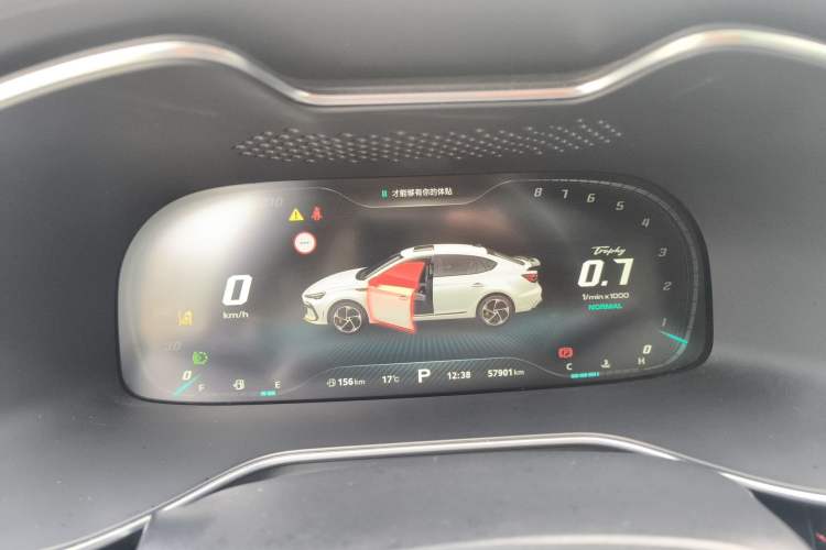 Used MG 6 2021 Pro 1.5T Automatic Trophy Smart Drive Flagship Edition Instrument Cluster