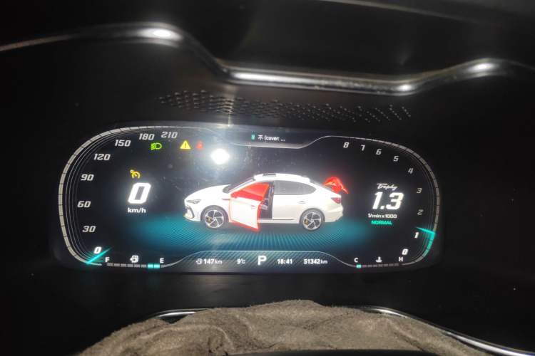Used MG 6 2021 Pro 1.5T Automatic Trophy Flagship Edition Instrument Cluster