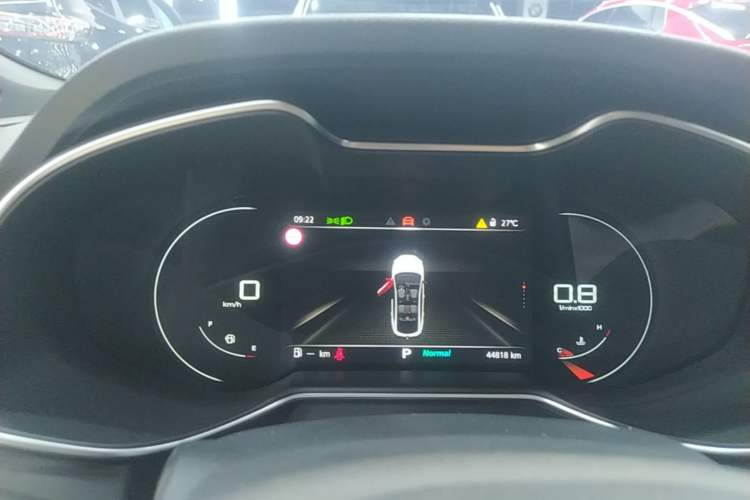 Used MG 6 2021 Pro 1.5T Automatic Trophy Luxury Edition Instrument Cluster